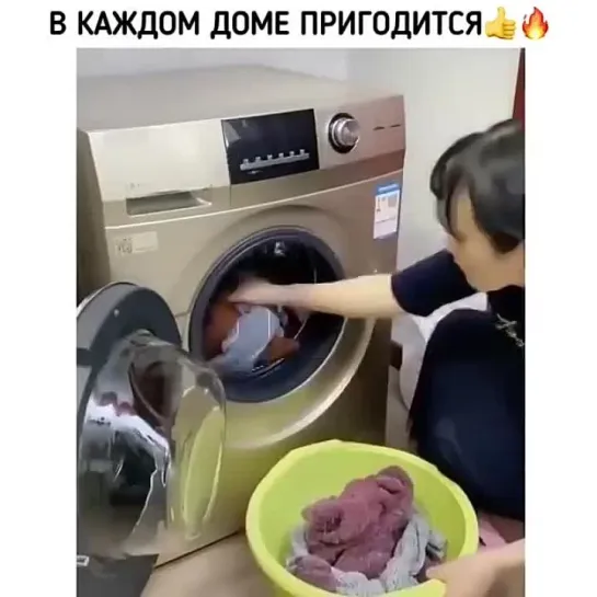 Полезная вещь в каждый дом