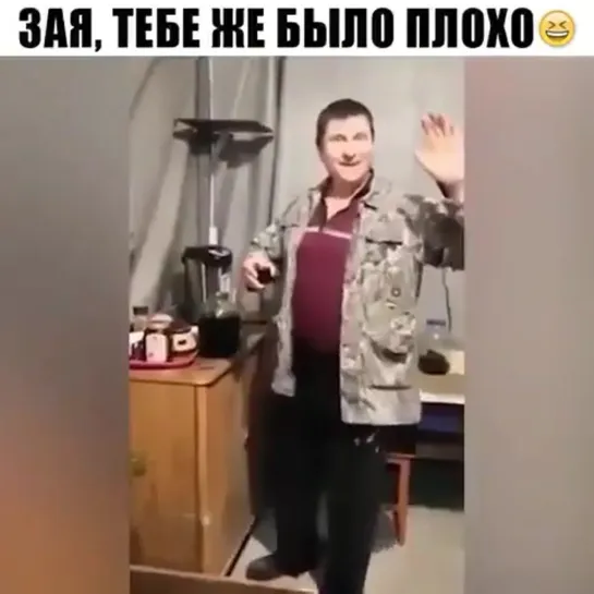 Видео от Александра Иванова