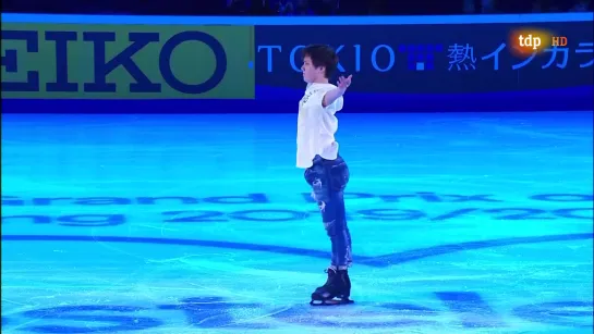 Shoma Uno Rostelecom Cup Gala