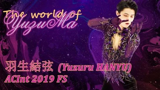 Yuzuru Hanyu ACI FS