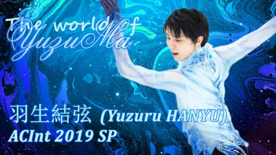 Yuzuru Hanyu ACI SP