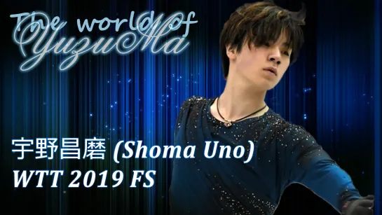 Shoma UNO JPN FS 2019 World Team Trophy