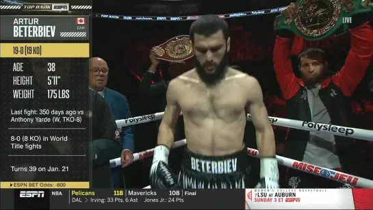 Артур Бетербиев - Каллум Смит 2024 - Artur Beterbiev vs Callum Smith