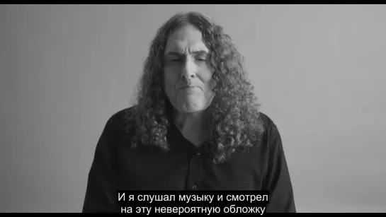 Странный Эл говорит о Спаркс / WEIRD AL ON SPARKS (RUS SUB)