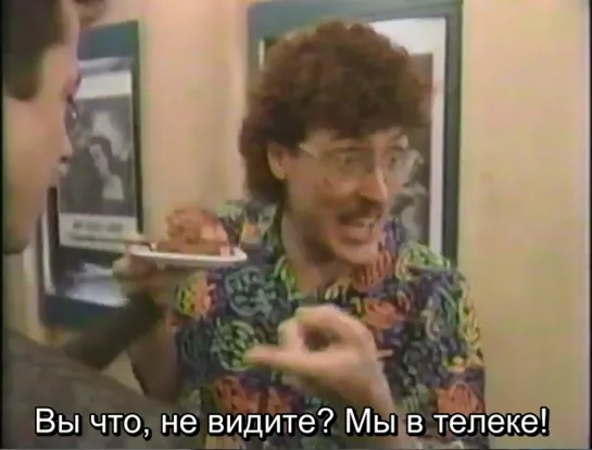 Weird Al at the Sixth Annual MTV Video Music Awards Interview (RUS SUB)