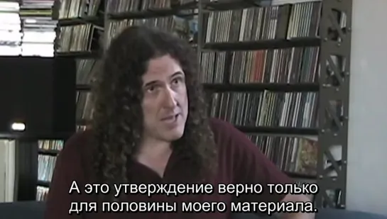 Ear to Ear: Weird Al Yankovic and Roy Zimmerman (RUS SUB)