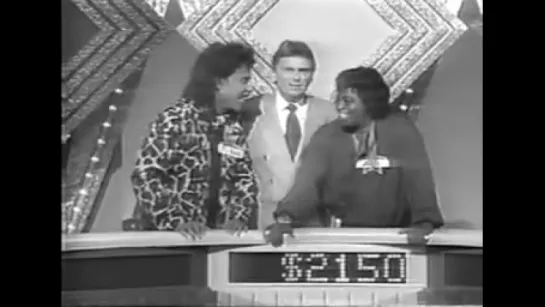 Wheel of fortune Weird Al, Little Richard, James Brown, Lee Greenwood (1994)