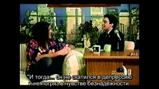 Weird Al on Michael Essany(RUS SUB)