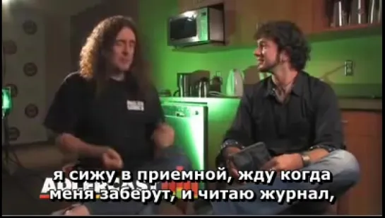 Weird Al on Adlercast 2008 (RUS SUB)