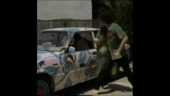 MTV gives away Weird Al's car