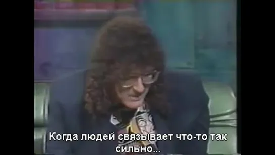 Weird Al on The Jon Stewart Show (1993) (RUS SUB)