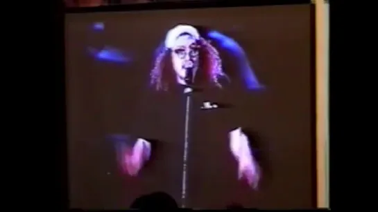 Weird Al Yankovic 1997 Medley Gee, Im a nerd