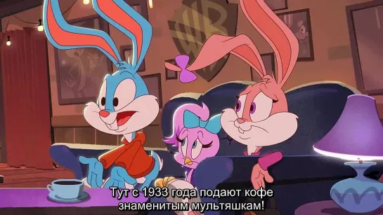 Грядущий мультсериал _Tiny Toons_ Looniversity_РУССКИЕ СУБТИТРЫ