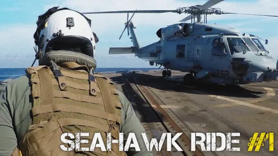 SEAHAWK RIDE #1 (2021)