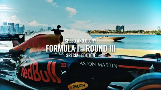 SPEED AND GLORY • FORMULA I • ROUND III • SPECIAL EDITION (2020)