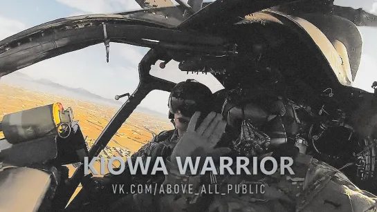 KIOWA WARRIOR