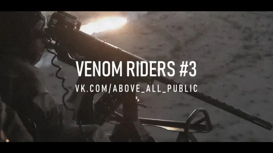 UH-1Y. VENOM RIDERS #3