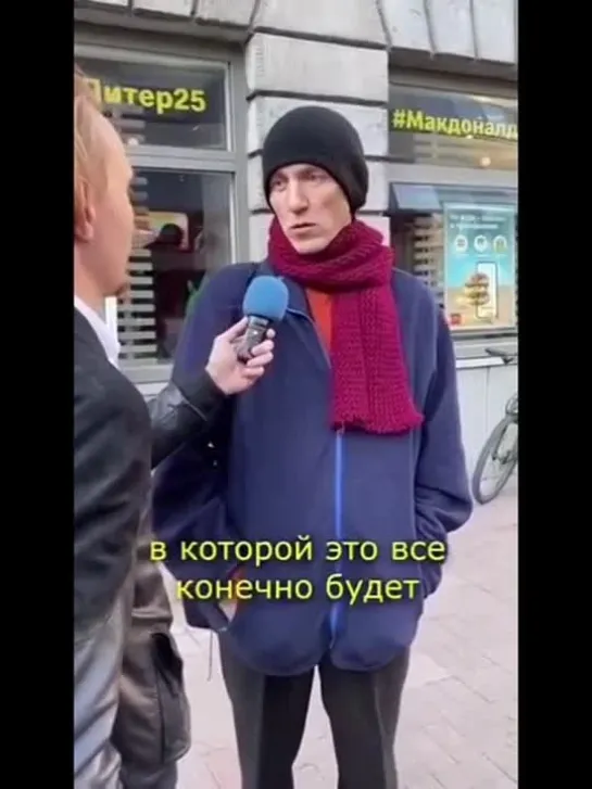 Когда перепил пуэра на энергетике