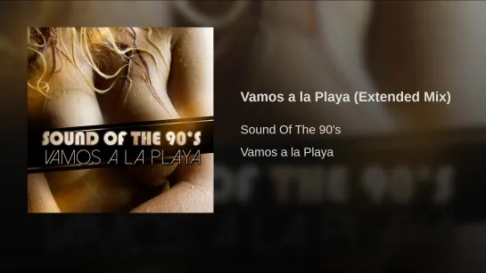 Vamos a la Playa (Extended Mix)