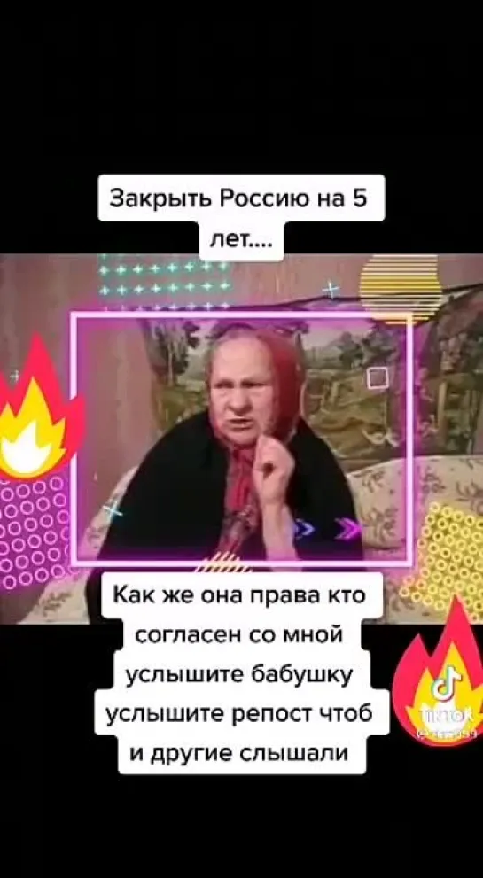 Видео от Әхсәна Кулгилде