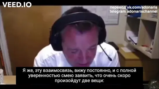 ВЛАДЕЛЕЦ ПОХОРОННОГО БЮРО: НИКАКОЙ ПАНДЕМИИ НЕТ! СМЕРТНОСТЬ РАСТЁТ ОТ «ВАКЦИНАЦИИ» И У МЕНЯ ЕСТЬ ДОКАЗАТЕЛЬСТВА