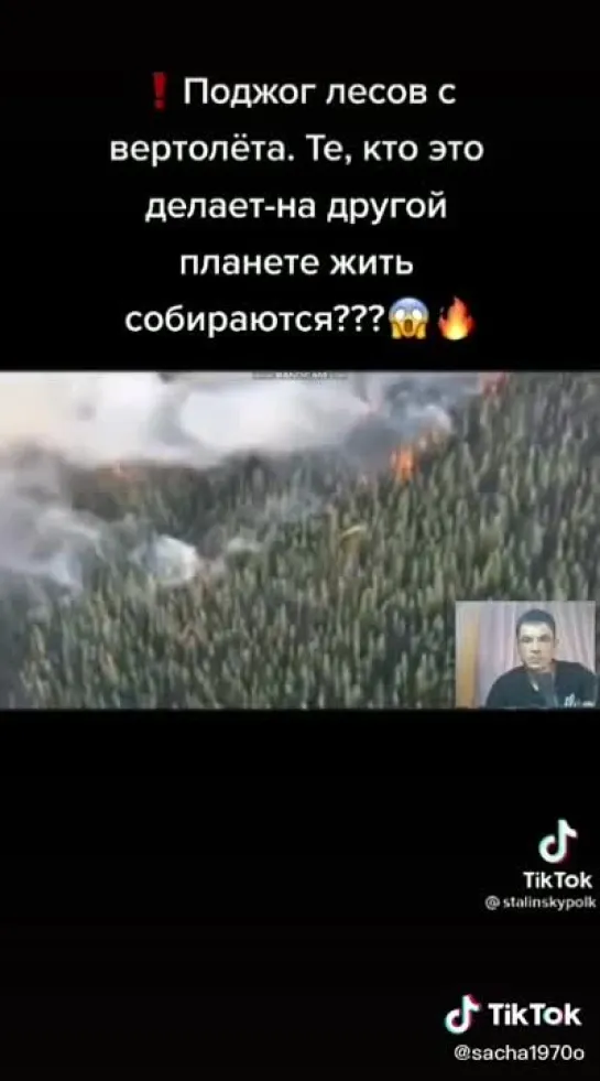 Видео от Анны Берегини-Божьи