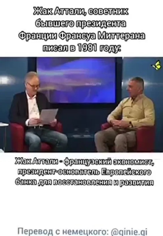 Видео от Татьяны Василевской