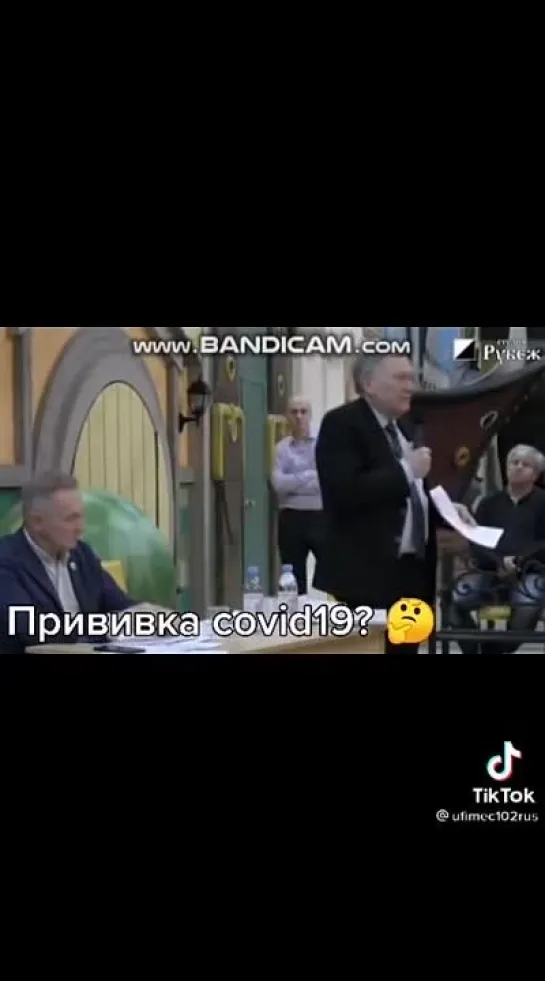 Видео от Әхсәна Кулгилде