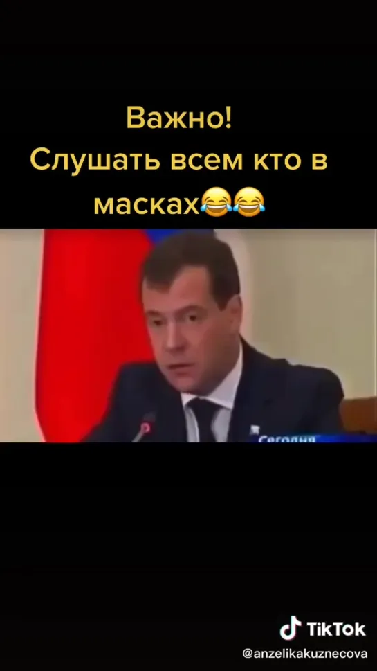 Видео от Ирины Пелиховой