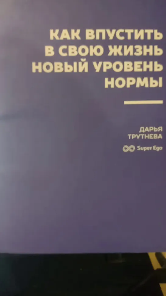 транзакция всех бюджетных средств приостановлено