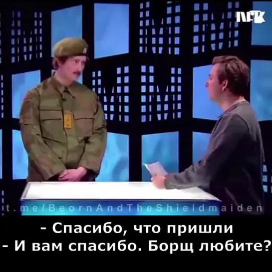 Видео от Еврофобы