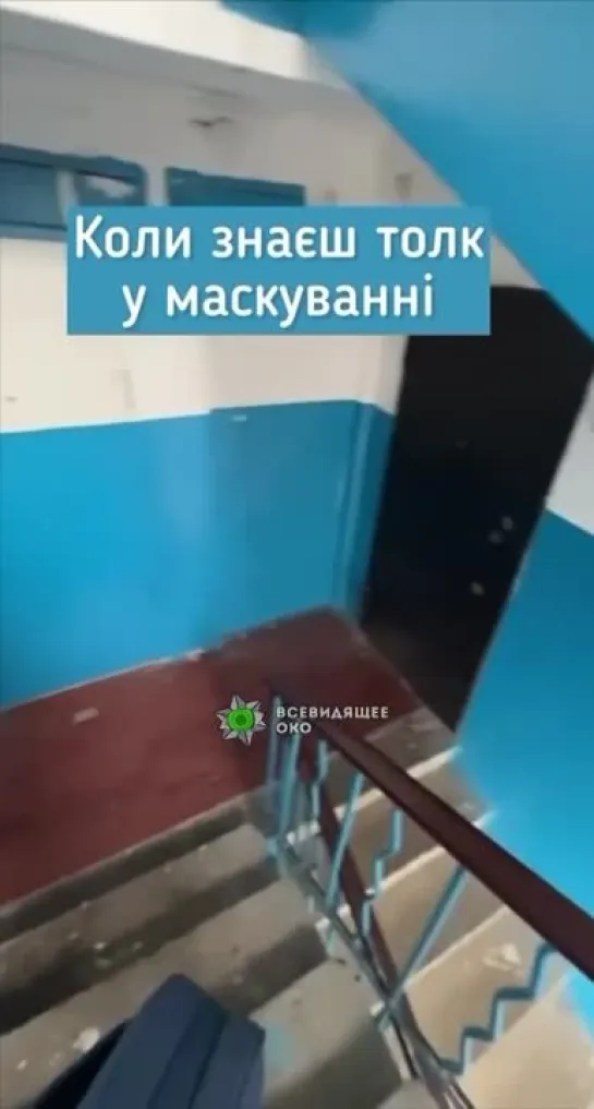 Видео от Еврофобы