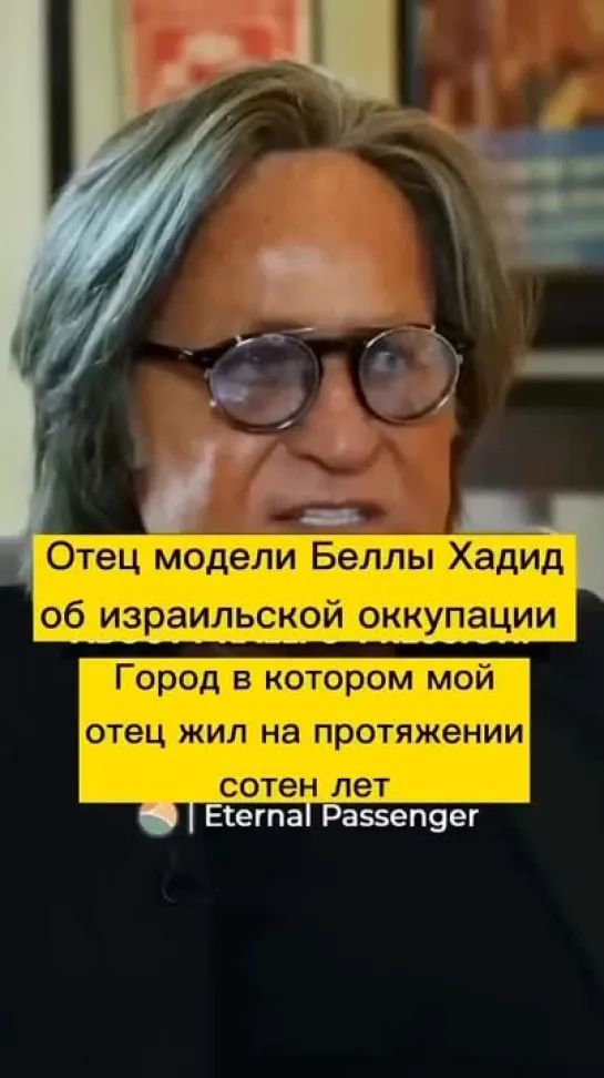 Видео от Еврофобы