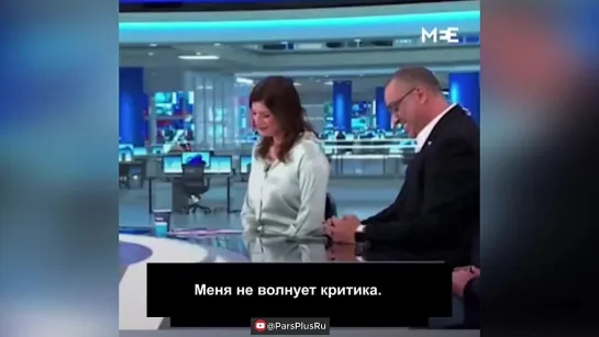 Видео от Еврофобы