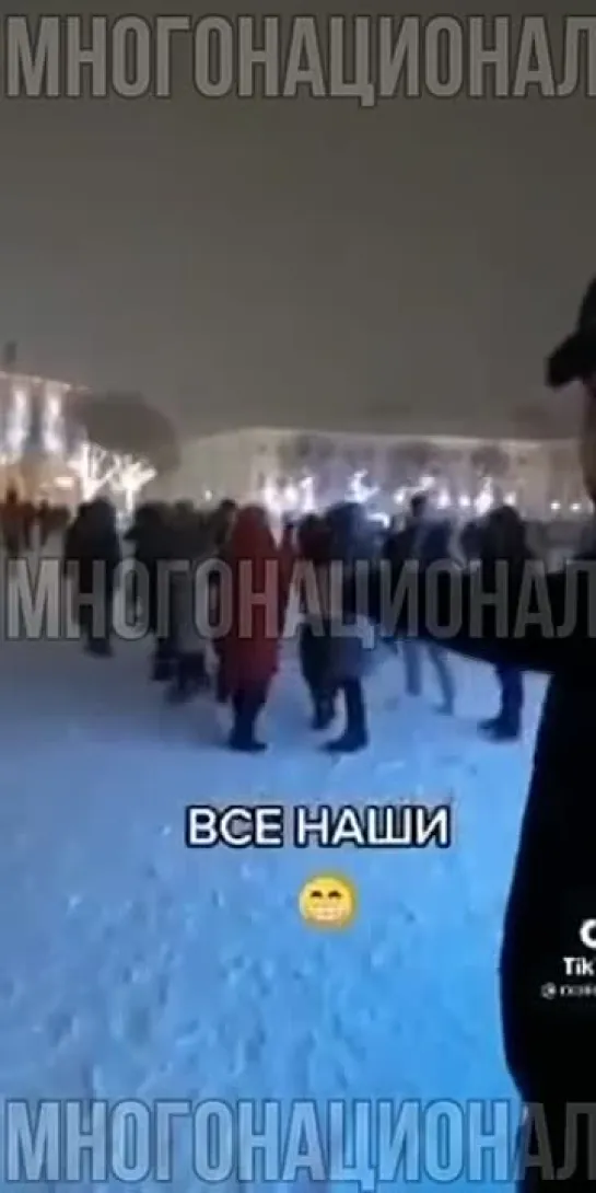 Видео от Еврофобы