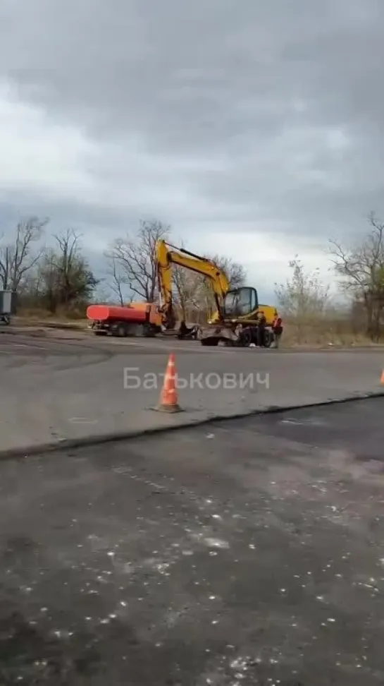 Видео от Еврофобы