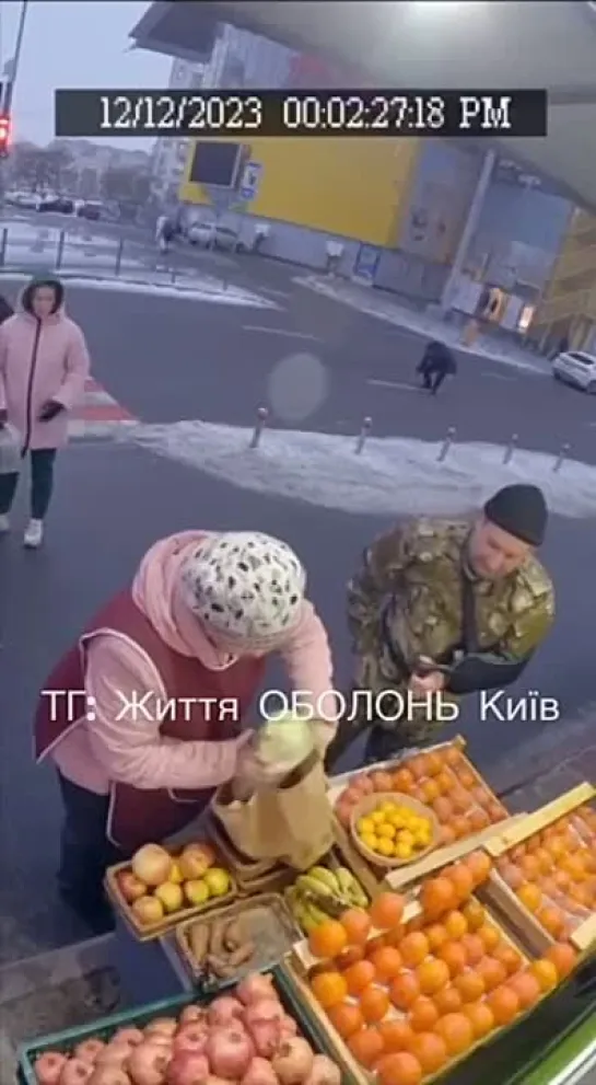 Видео от Еврофобы