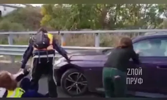 Видео от Еврофобы