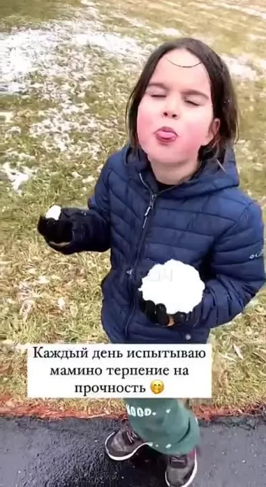 Видео от Еврофобы