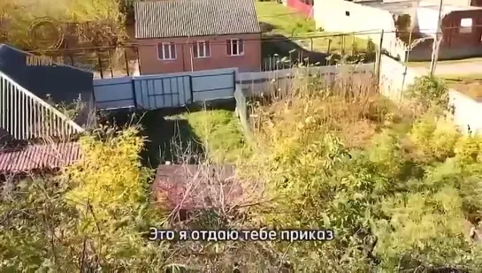 Видео от Еврофобы