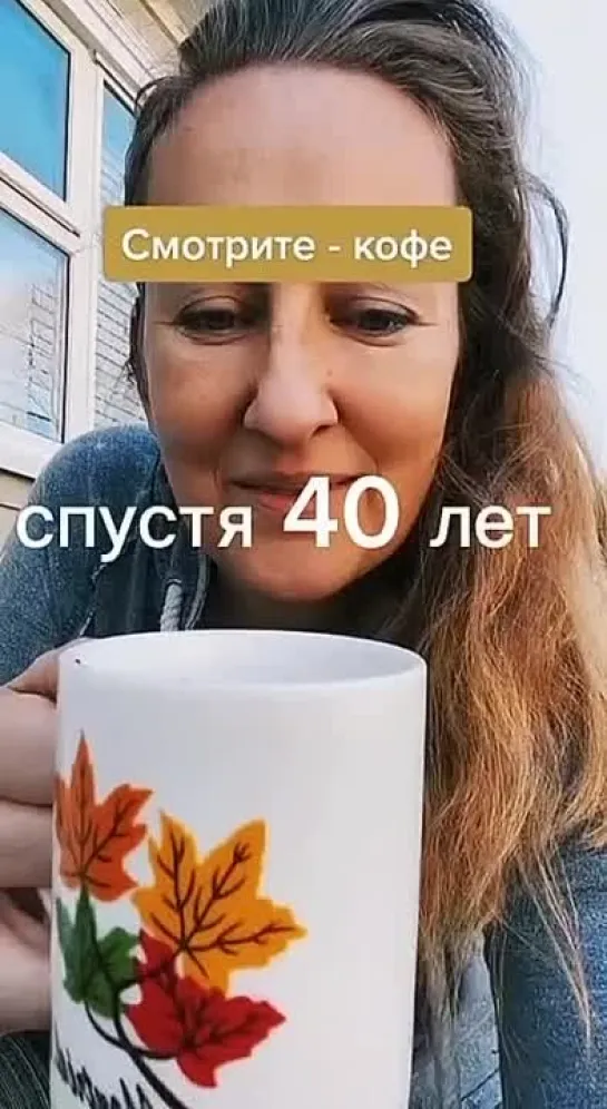 Видео от Еврофобы