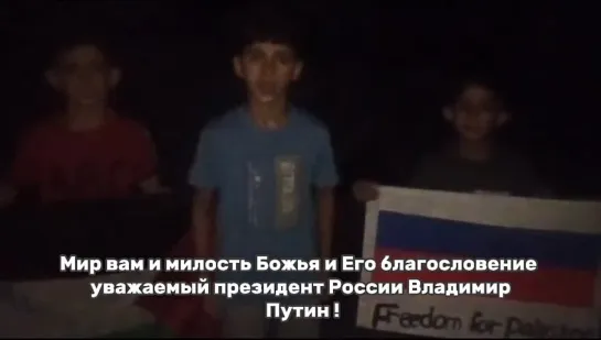 Видео от Еврофобы