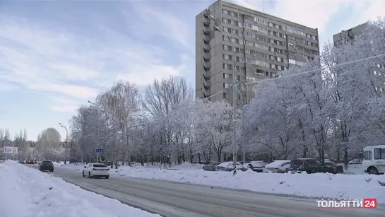 «Новости Тольятти» 07.02.2024