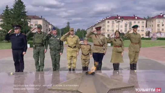 «Знамя Победы» 25.06.2023