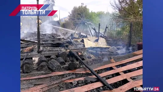 «Патруль Тольятти» 21.06.2023