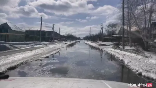 Большая вода в Ставропольском районе («Новости Тольятти» 13.03.2023)