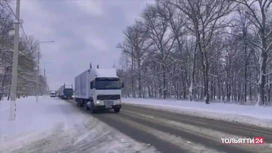 "Новости Тольятти". Утренний выпуск 19.12.2022