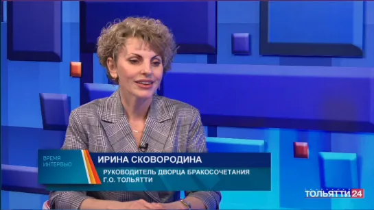 "Время интервью". Ирина Сковородина 19.12.2022