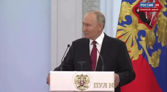 Видео от Putin-today.ru | Путин сегодня