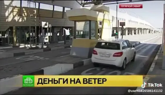 Видео от Евгения Бёрга